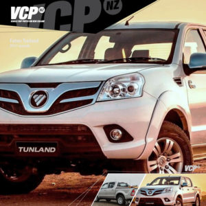 Foton Tunland – Tray Protection Kit : 2017 onwards