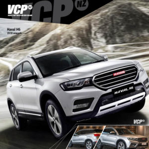 Haval H6 2018-2020