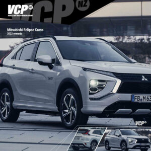 Mitsubishi Eclipse Cross 2022 onwards