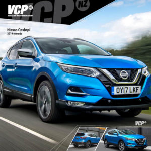 Nissan Qashqai 2019-2021