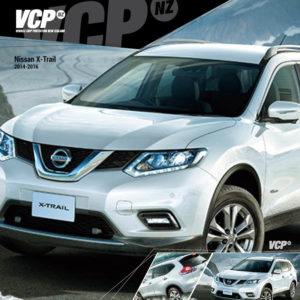 Nissan X-Trail 2014-2016