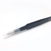 Tweezers - Rounded Tip - Image 4