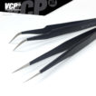 Tweezers - Fine Tip