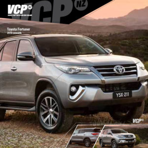 Toyota Fortuner 2016 onwards